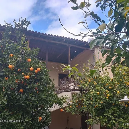 بيت للعطل Spartan Antonis' House أسبرطة