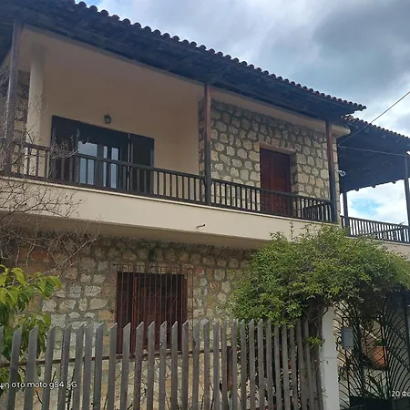 Дом отдыха Spartan Antonis' House *