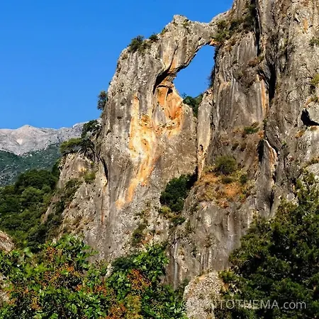 Дом отдыха Spartan Antonis' House *