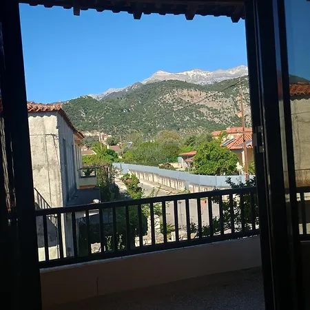 Spartan Antonis' House Дом отдыха